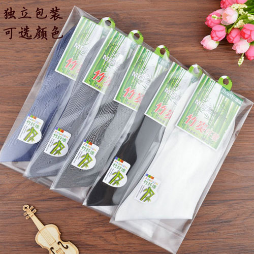 足浴袜子批发 男袜子 竹炭纤维薄袜 抗菌防臭