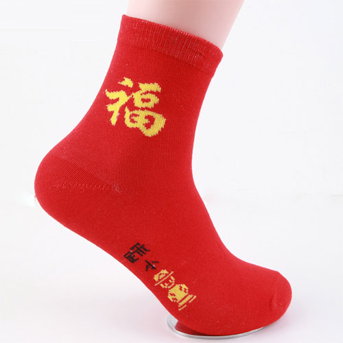 女士男士大红色棉袜子 纯棉 本命年袜 厚 秋冬季独立装