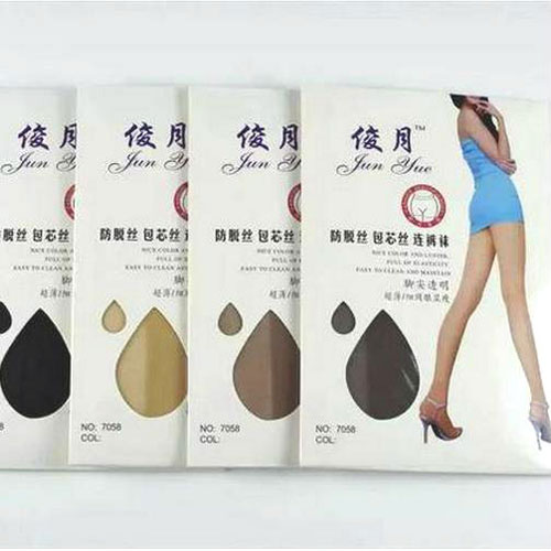 俊月8D防勾丝女士丝袜子 包芯丝 性感薄款单面加档 丝袜批发